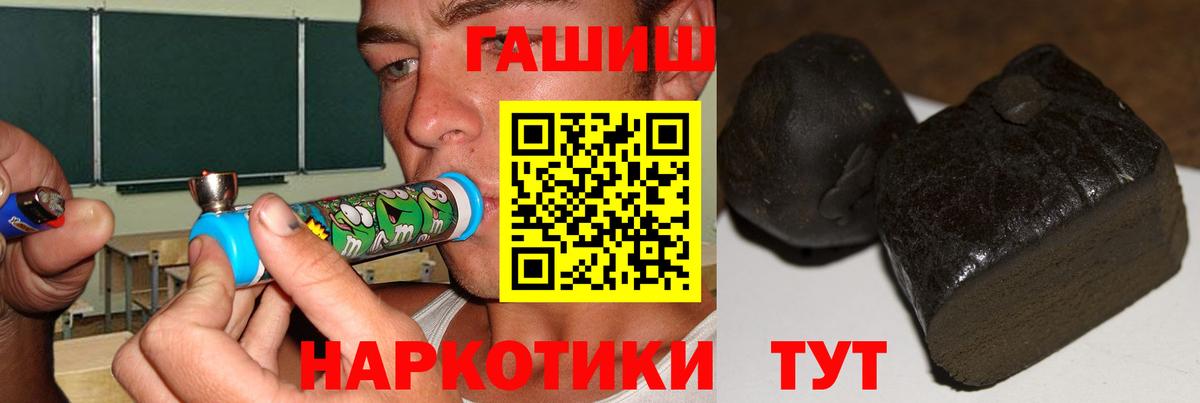  Cocaine Лангепас