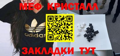 МДПВ Кандалакша
