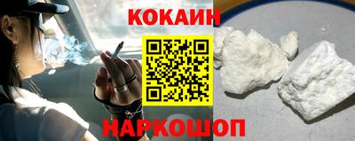 стаф Канаш