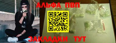 стаф Канаш