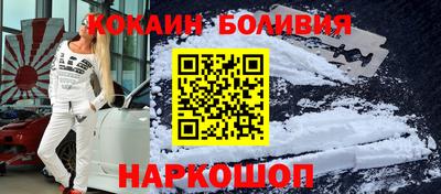 марихуана Камышлов