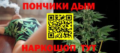 МДПВ Кандалакша