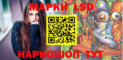 марихуана Камышлов