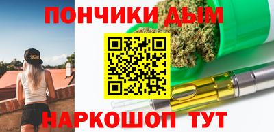 стаф Канаш