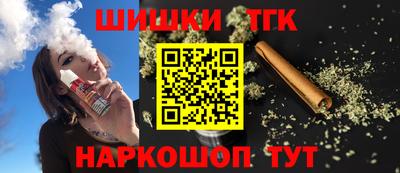 стаф Канаш