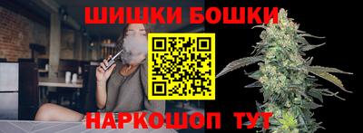 МДПВ Кандалакша