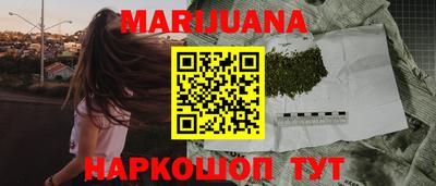 стаф Канаш