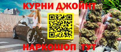 МДПВ Кандалакша