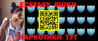 стаф Канаш