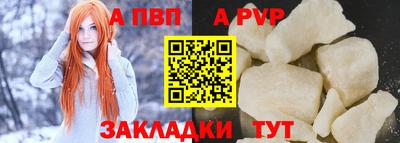 марихуана Камышлов