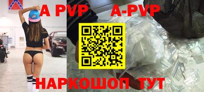 скорость Кимры