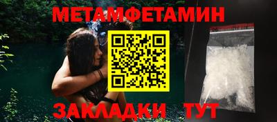 стаф Канаш