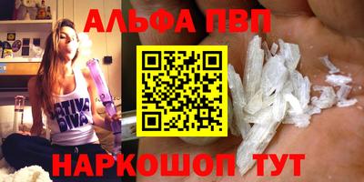 стаф Канаш