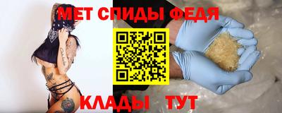 МДПВ Кандалакша