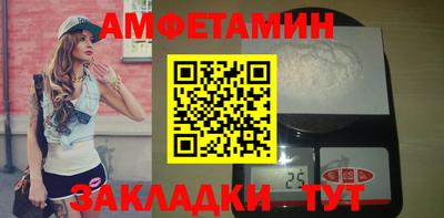 МДПВ Кандалакша