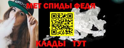 стаф Канаш