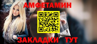 стаф Канаш