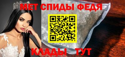 стаф Канаш