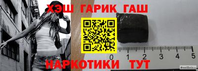 МДПВ Кандалакша