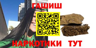 МДПВ Кандалакша
