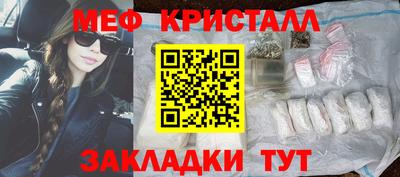 МДПВ Кандалакша