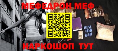 МДПВ Кандалакша